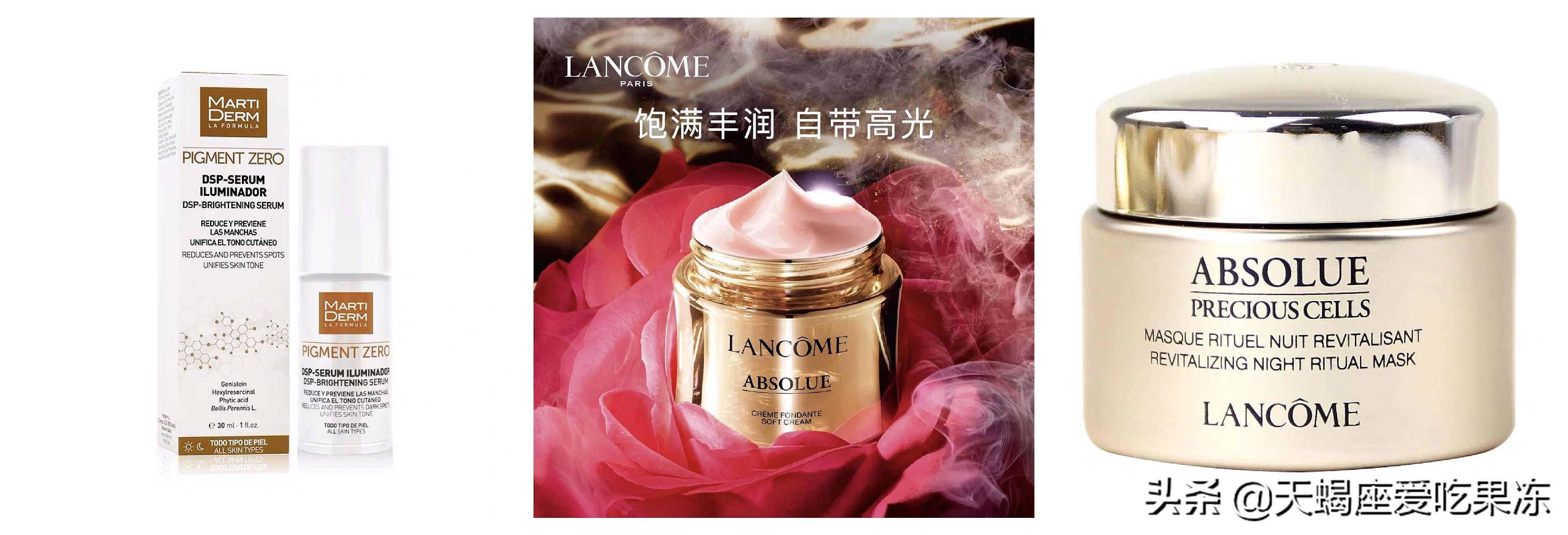 抗疫期间痘痘护肤,疫情期间大家用什么护肤品