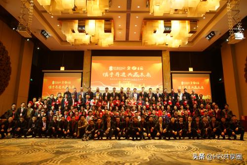 企业年终总结会活动方案,年中总结会策划方案