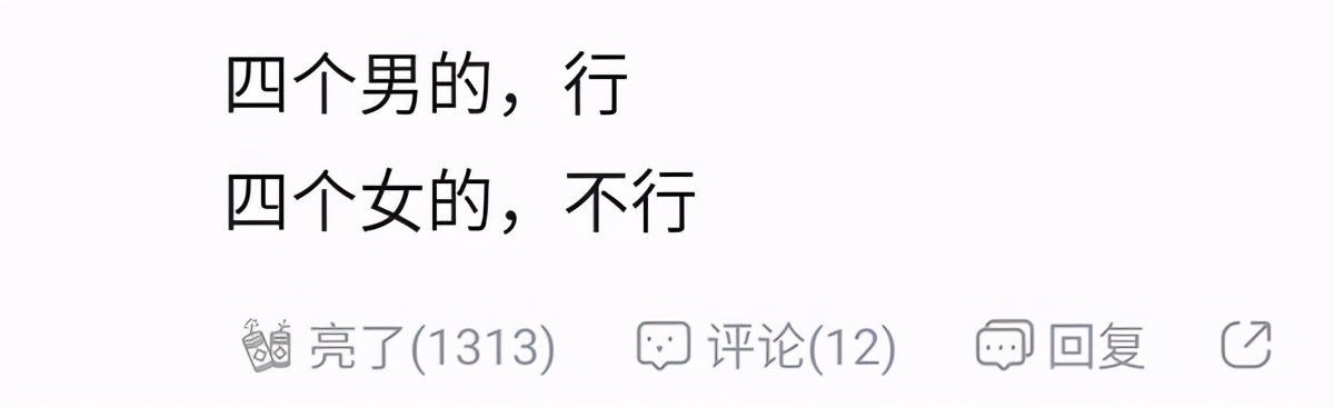 jdg喊话绿毛,jdg绿毛视角