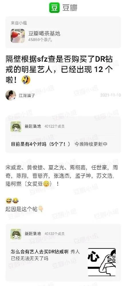 一生只能定制一枚的dr钻戒多少钱,一生只送一个人的dr钻戒真实视频