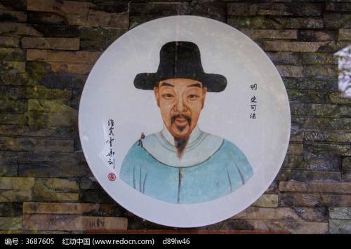 一颗忠心史可法和杀人魔王多铎的相遇，造就了南明版《拉贝日记》