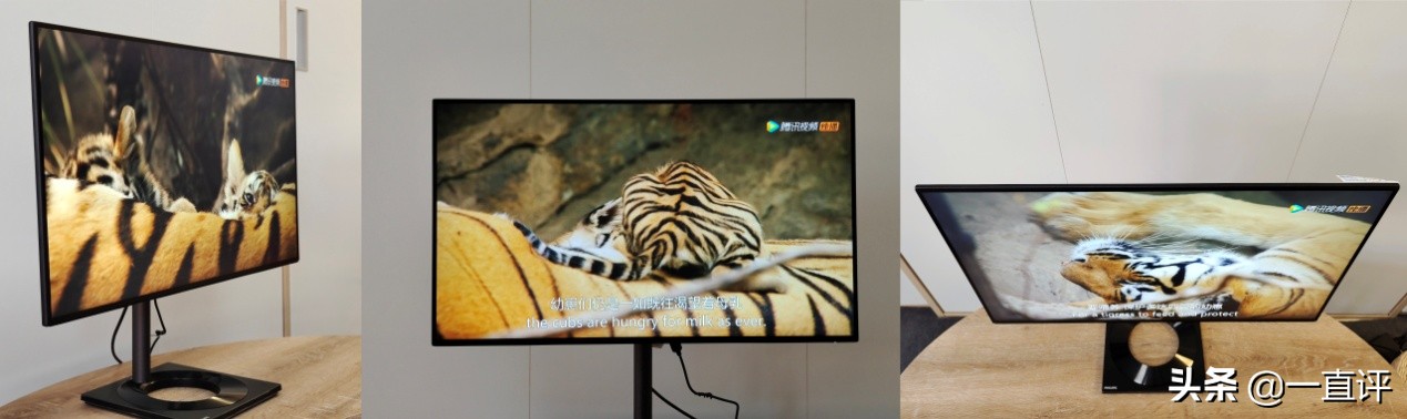 飞利浦279c9和lgup850n-w对比,飞利浦279c9能替代苹果显示器嘛