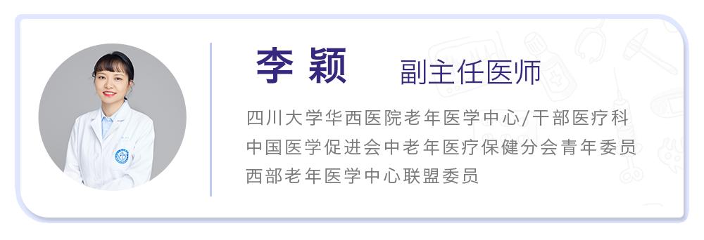 老人冬天浴室洗澡受不了怎么办,家里老人不爱干净怎么办