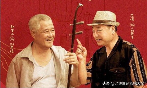 经典乡村喜剧电视剧,爆笑的乡村喜剧