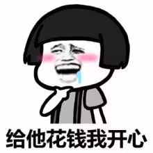 湖北汉川十大富豪,在汉川做什么小生意好