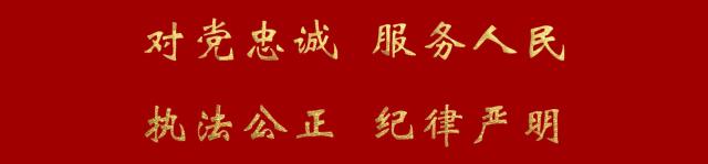 运城市公安破电信诈骗案,运城电信诈骗最新