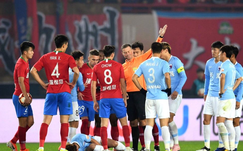 怒其不争视频,怒其不争后面是什么