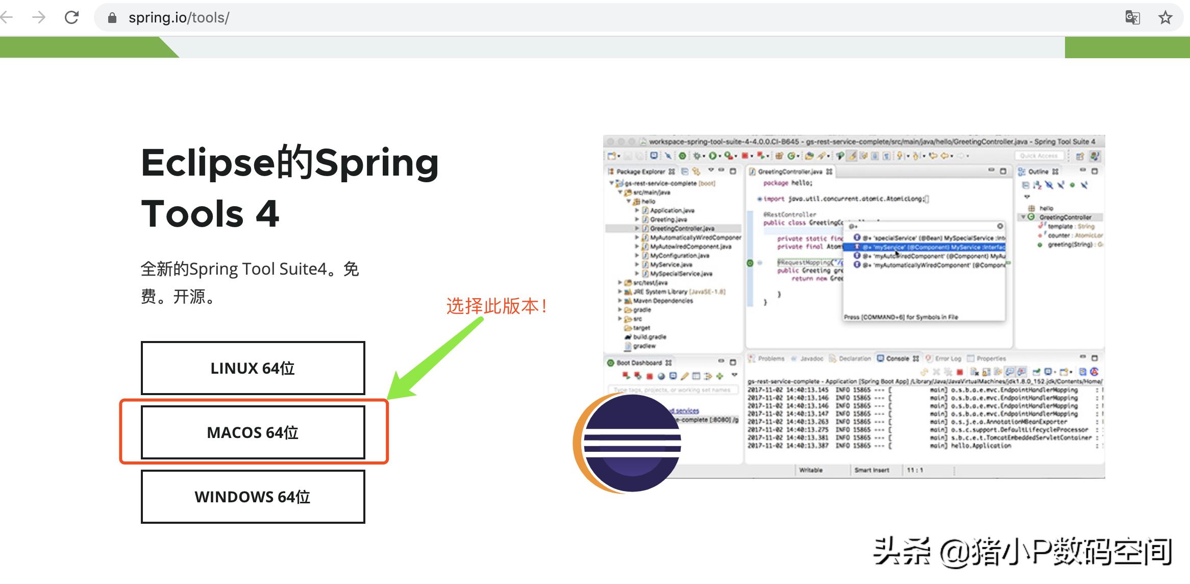 mac开发零基础入门教程,程序员是怎么学习mac命令行的