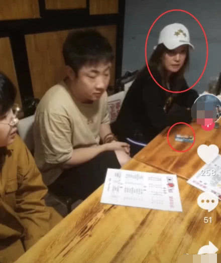 赵薇苏有朋cp,乔杉和赵薇视频