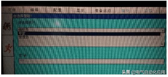 工业机器人零点不准怎么解决,工业机器人需要零点校对的情况