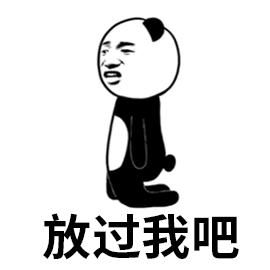 收银收错钱还不道歉,收错钱道歉