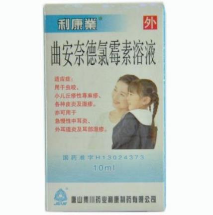 7块钱的甲硝唑轻松治好牙疼,甲硝唑治牙疼多久见效