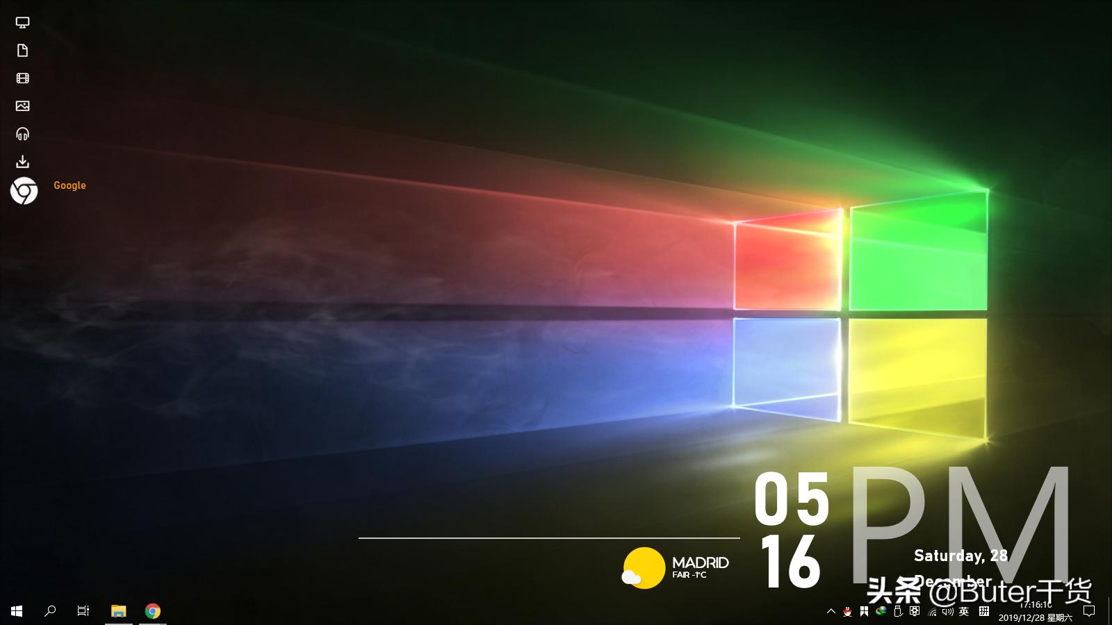 windows美化界面,windows美化应用