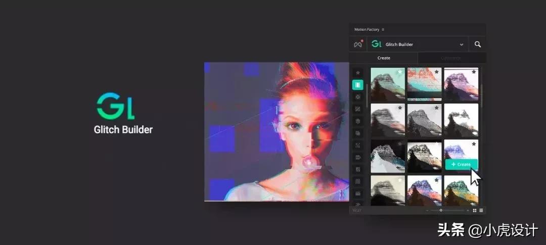 ae插件小窗口预设,ae插件motion3