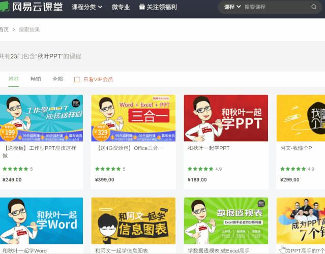 怎么用qq截图工具,有什么qq好用的截图软件