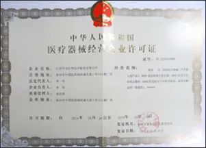 江苏华冠电器集团有限公司,江苏华冠电器集团有限公司怎么样