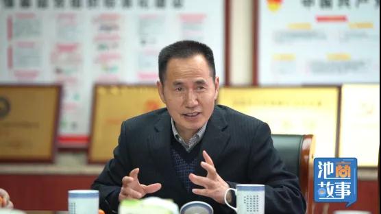 「池商故事」金新华：从池州第一个优质工程开始，用实干铸就口碑