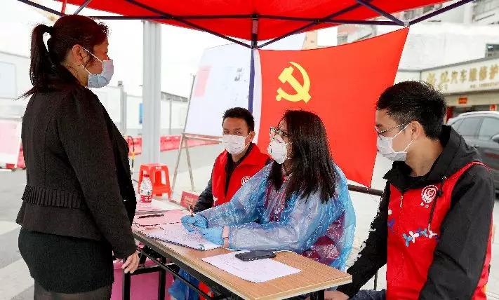 在抗疫一线填写了入党申请书,战疫一线入党申请书怎么写