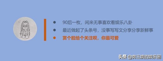 王凯丑女无敌好看吗,2009年天天向上丑女无敌第2季王凯