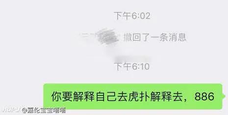 濂囪懇鍏辫祻瑙嗛鍏ㄩ泦,鏃ユ湰浠ｈ喘鍖呭寘