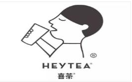 茶饮连锁品牌如何运营,餐饮茶饮赛道做得比较好的品牌
