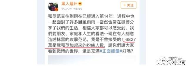 范玮琪张韶涵恩怨是怎么回事,范玮琪与张韶涵对比现状