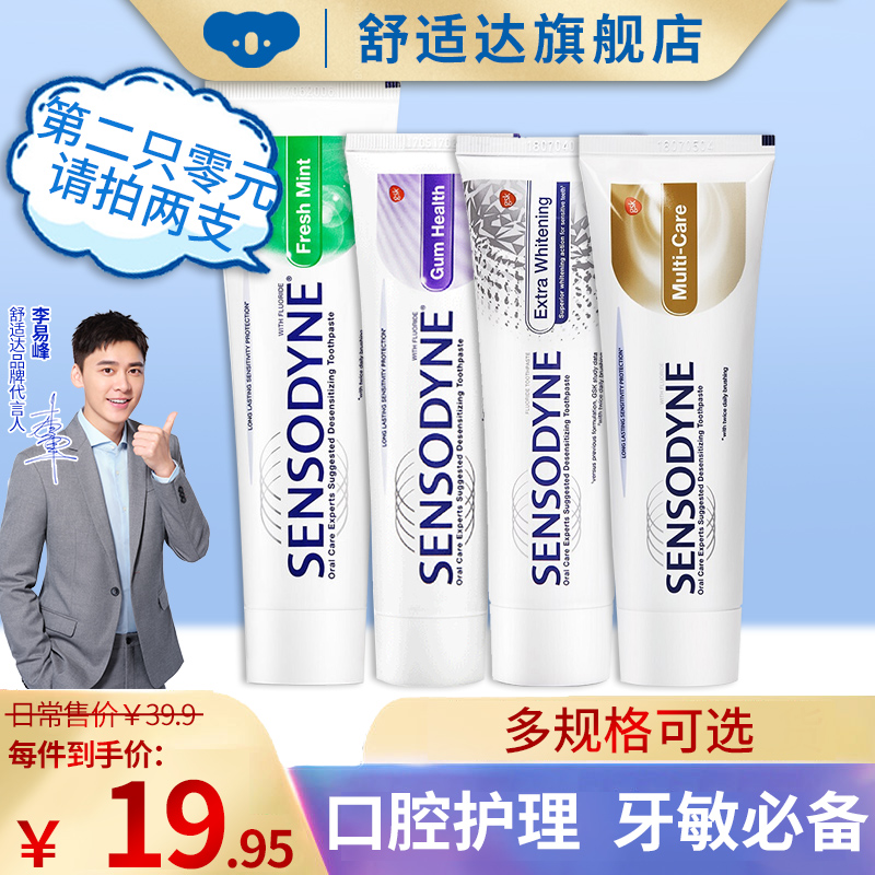 美白膏推荐,好用的美白膏推荐