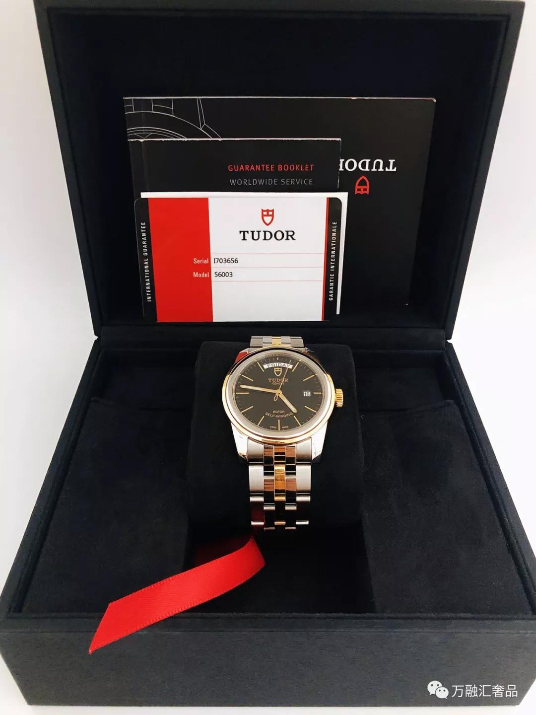 二手手表收藏指南,二手手表交易知识大全