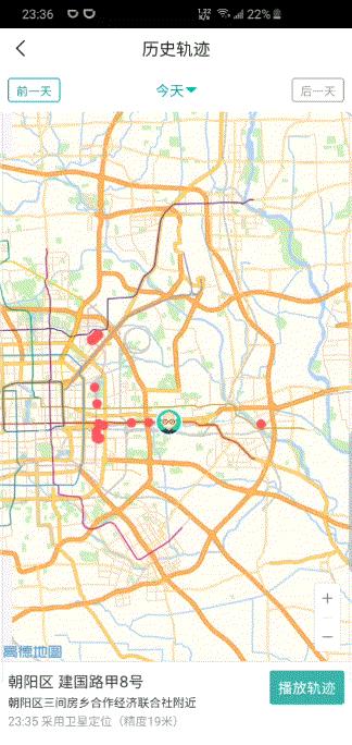 360健康手表最新款,360健康手表