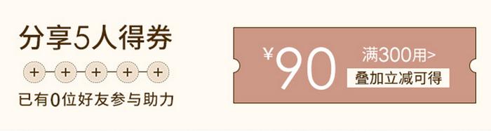 斯凯奇今天特卖,匡威斯凯奇二选一