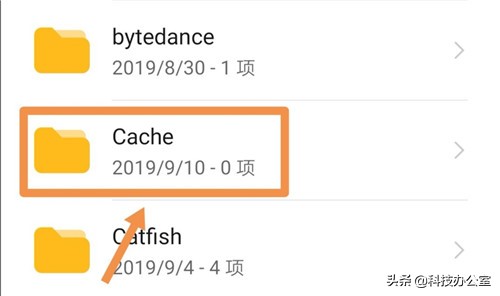 手机英文内存文件夹怎么删除,手机英文大文件夹能不能删