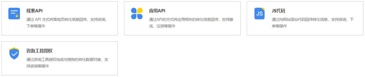 sem账户搭建流程的步骤,SEM账户结构怎么搭建