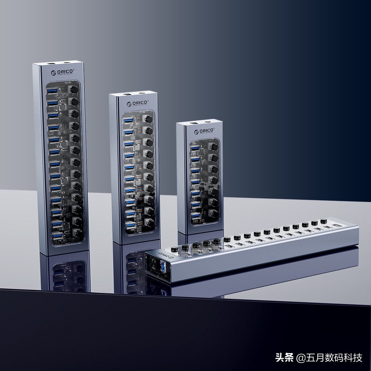 奥睿科hub集线器评测,orico奥睿科3.2透明分线器