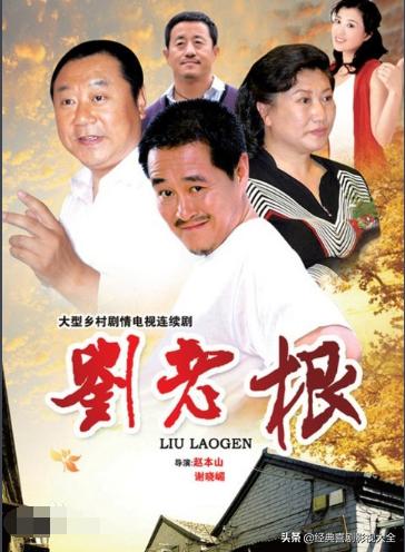 经典乡村喜剧电视剧,爆笑的乡村喜剧