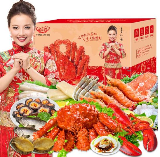 京东plus年度盛典,24年京东plus年度盛典哪天开启