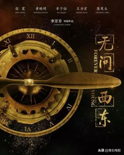 盘点周润发8大经典银幕形象,好看的老片子周润发