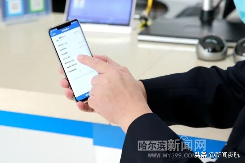 哈尔滨市机动车检验标志电子化,哈尔滨电子检车贴