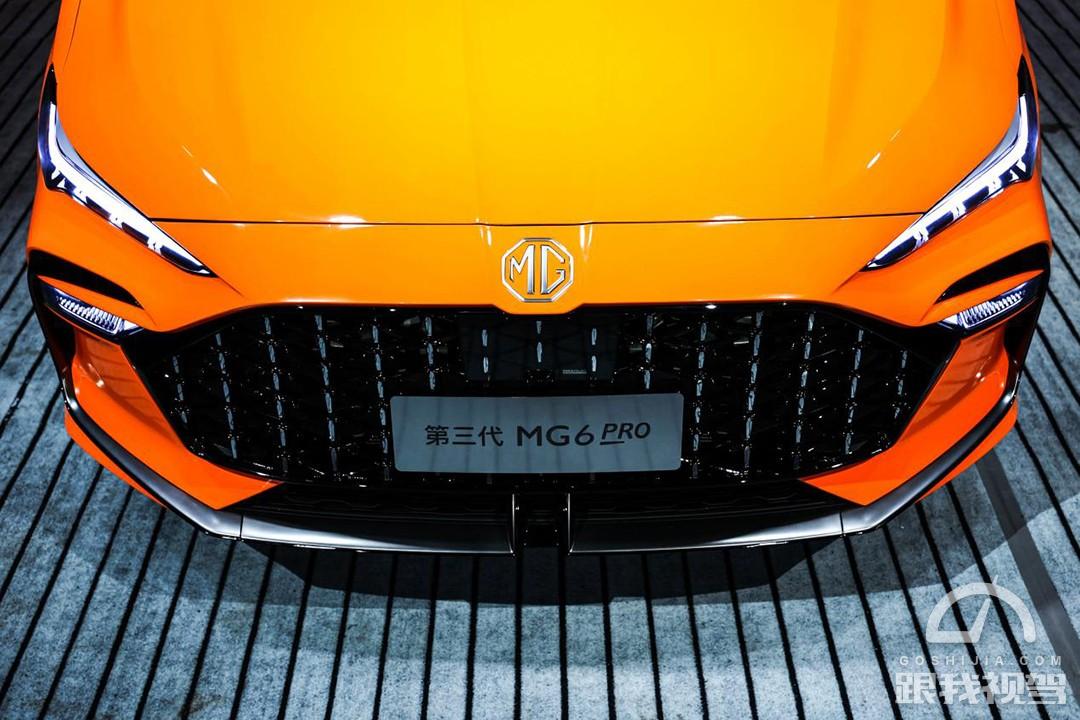 mg6pro上路体验感,第三代mg6pro设计风格