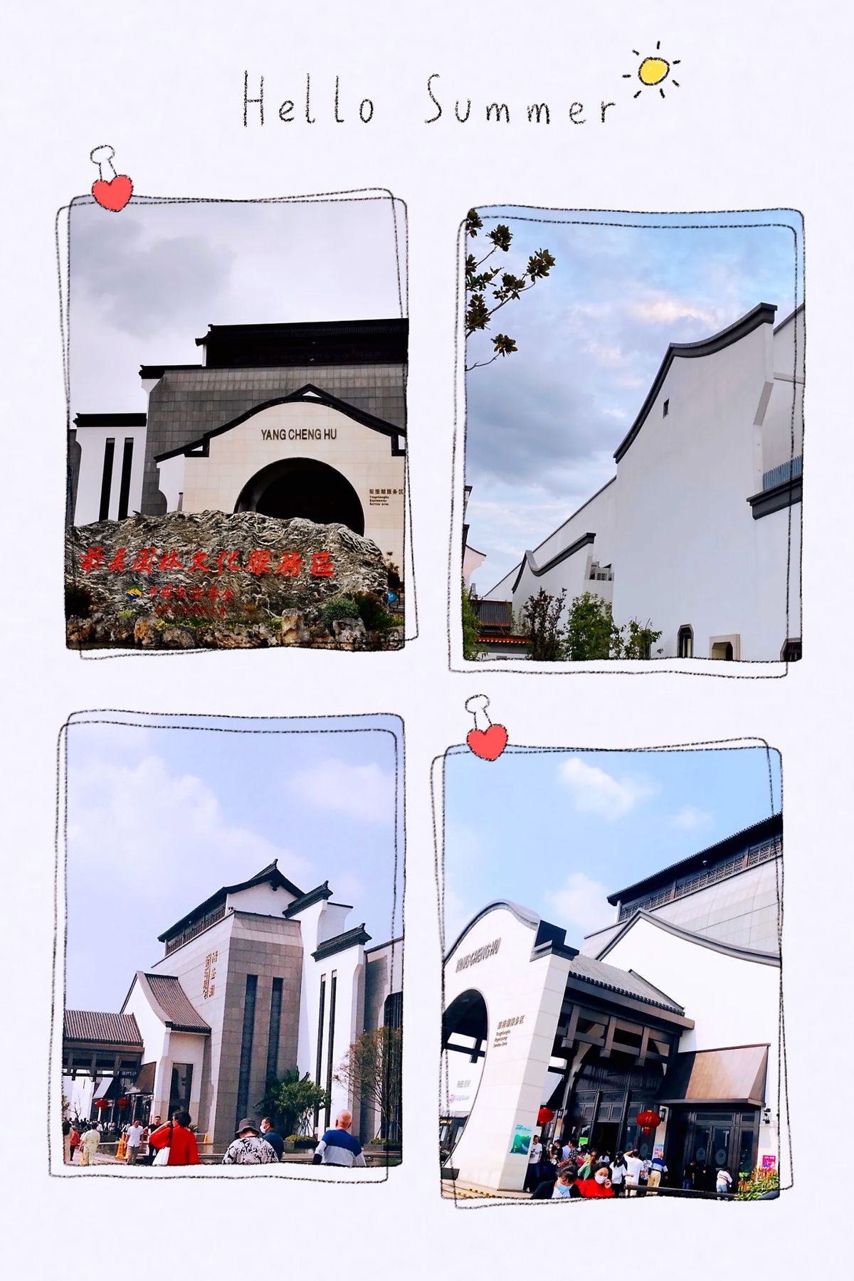 阳澄湖吃大闸蟹地点推荐,去阳澄湖镇哪里吃大闸蟹