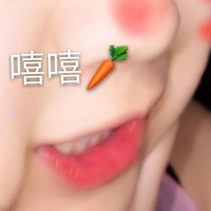 迪士尼99元门票抢购,粉色迪士尼联名