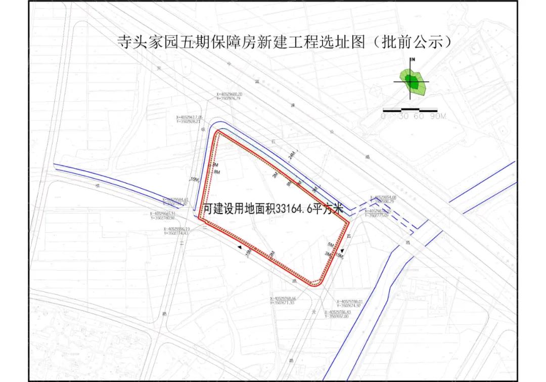 无锡最新安置,无锡拆迁安置楼盘最新消息