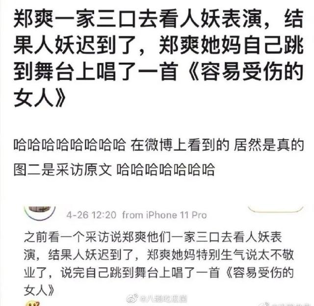 买东西不看价格是什么感受,买东西不看尺寸的后果文案