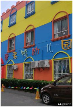 孝感双语幼儿园收费价目表,孝感航天花园幼儿园学费