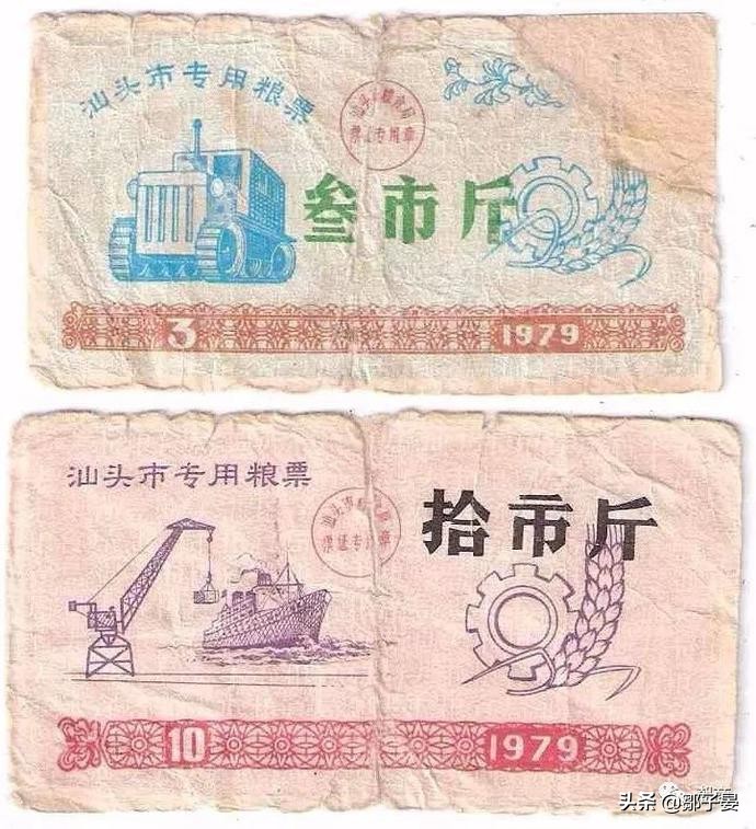 潮汕当年很发达吗,潮汕90年代到底有多繁华