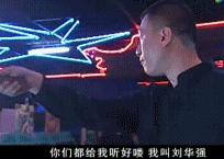 这烂剧，不止白费了孙红雷