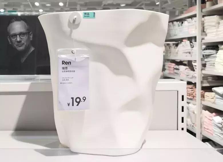 别去名创优品了，这家十元店更好逛