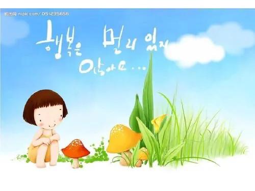 当你在婆家孤立无援时你该怎么办,在婆家要做到视而不见听而不闻