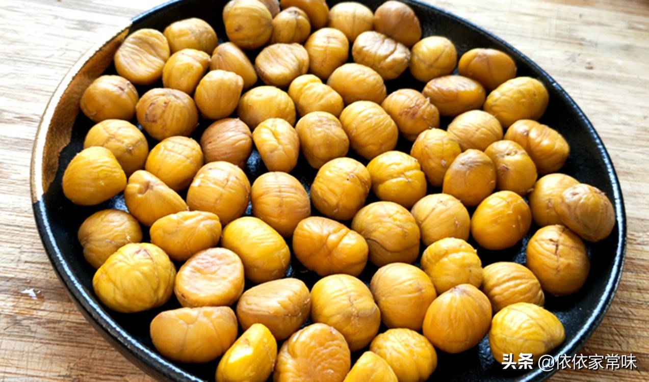 板栗如何快速去皮的方法,板栗如何快速去皮方法