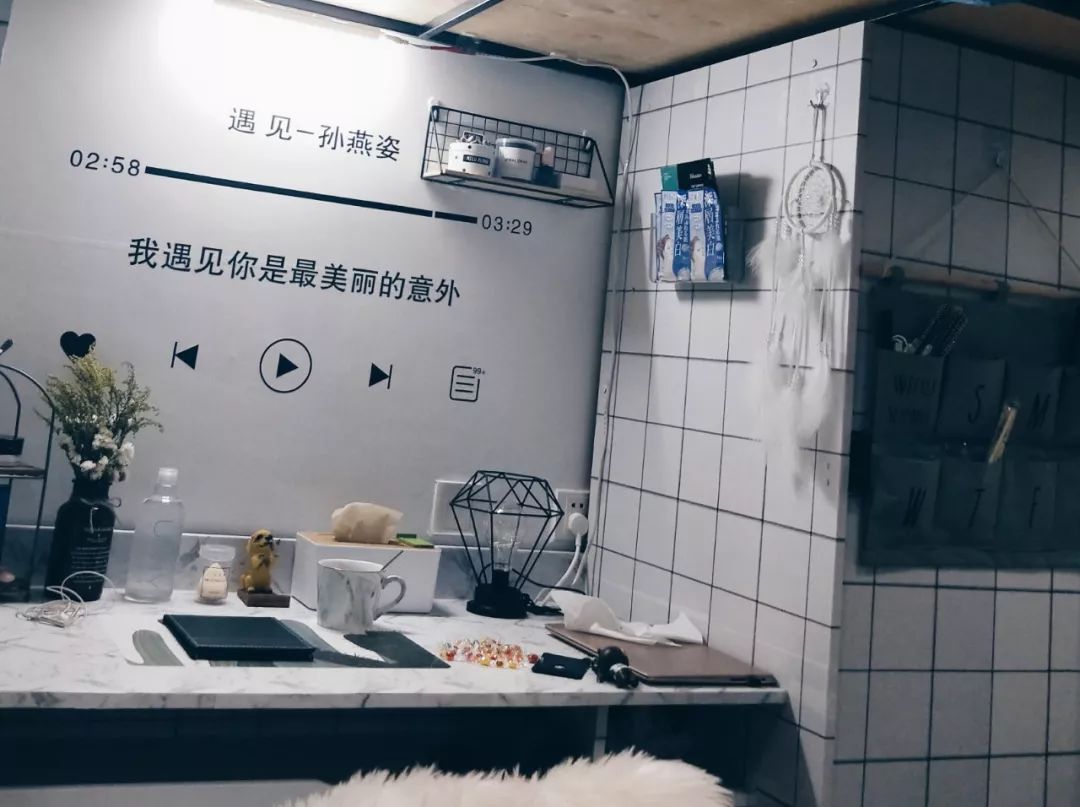 如何过上精致的生活,没有钱怎么才能过上精致的生活