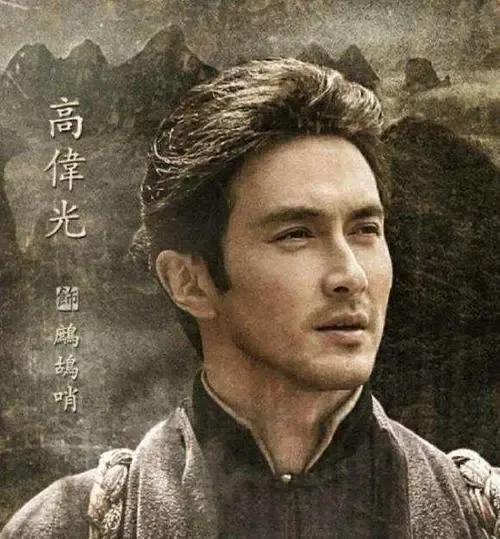 云南虫谷结局尘珠,云南虫谷大结局雮尘珠怎么没用